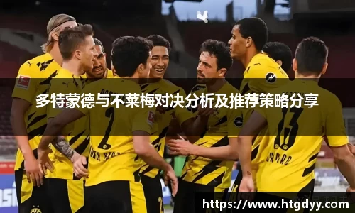  谈球吧官方首页网址