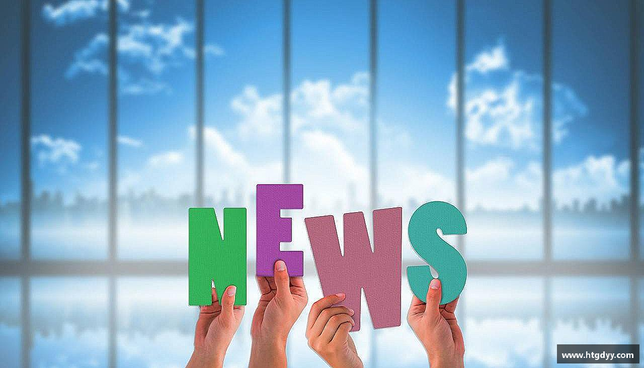 追求卓越，创造传奇！